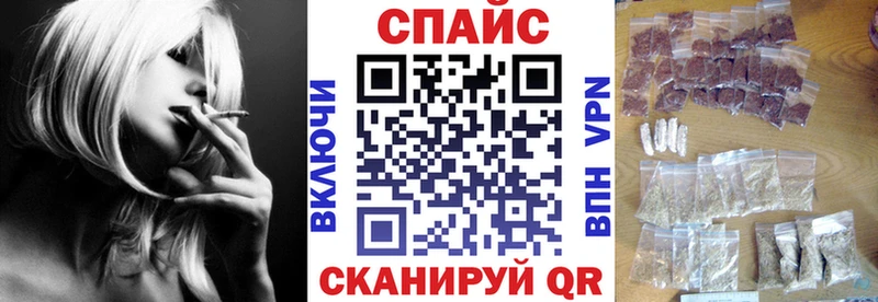 Бутират 99%  Кологрив 