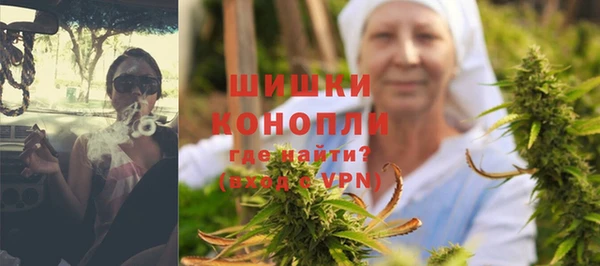 героин Белоозёрский