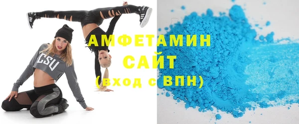 2c-b Беломорск