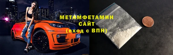 героин Белоозёрский
