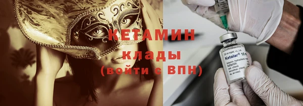 мет Белокуриха