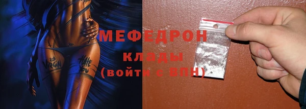 2c-b Беломорск