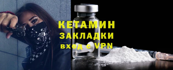 mdpv Володарск