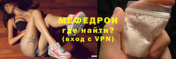 героин Белоозёрский