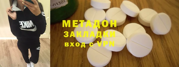 героин Белоозёрский
