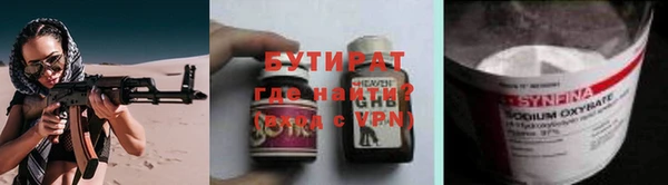 героин Белоозёрский