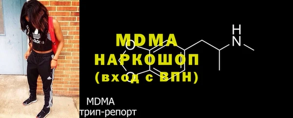 героин Белоозёрский