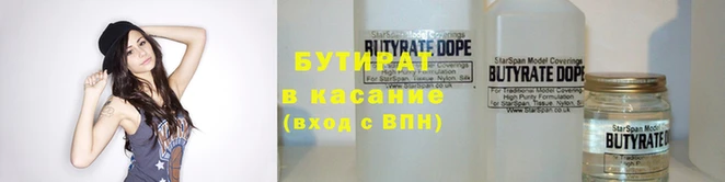 героин Белоозёрский