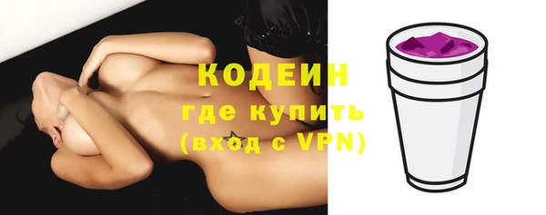 мет Белокуриха