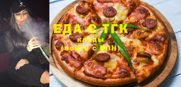 героин Белоозёрский