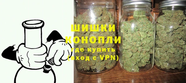 мет Белокуриха