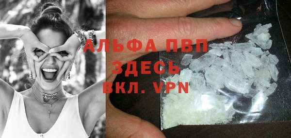мет Белокуриха