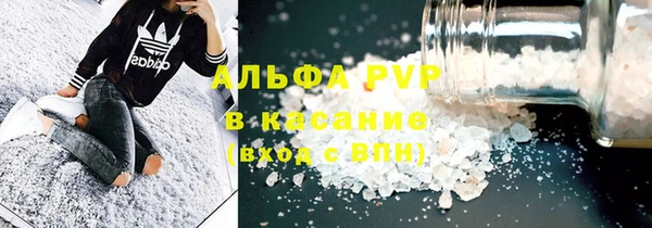 героин Белоозёрский