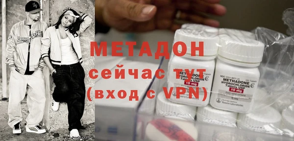 героин Белоозёрский
