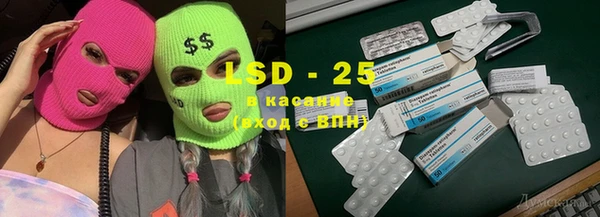 2c-b Беломорск