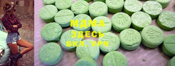 2c-b Беломорск