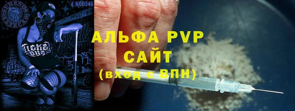 мет Белокуриха