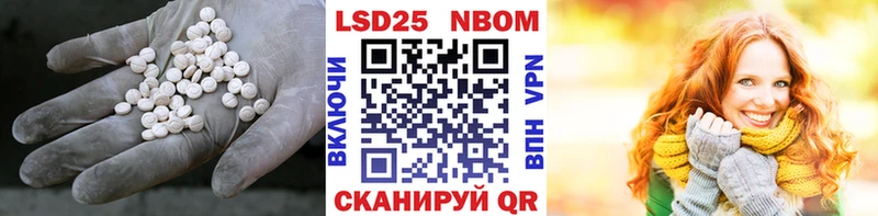 ЛСД экстази кислота mega вход Кологрив