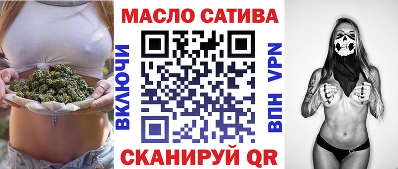 KRAKEN как войти  Кологрив  ТГК Wax 