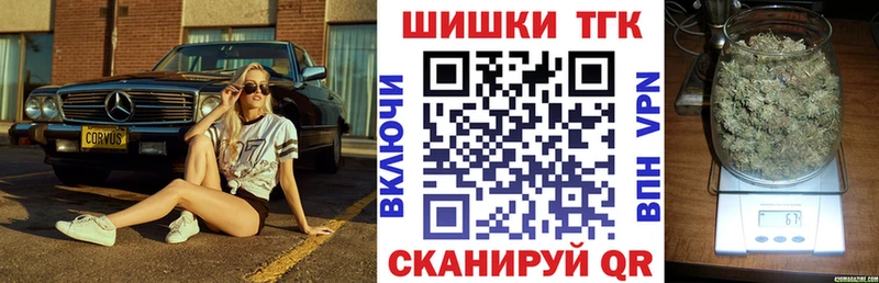 купить наркоту  Кологрив  Бошки марихуана MAZAR 